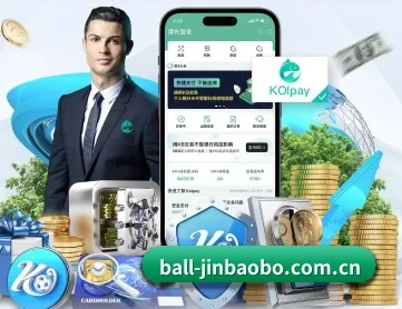 金宝博官方网站 APP